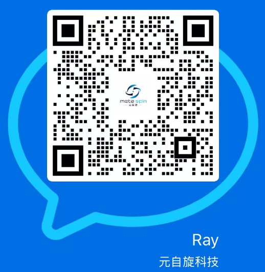 元自旋科技企业微信二维码 Ray